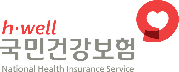 국민건강보험